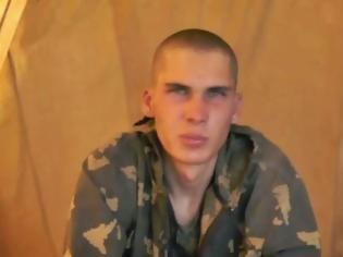 Φωτογραφία για Εικόνες από την ανάκριση αιχμάλωτου Ρώσου αλεξιπτωτιστή στην Ουκρανία... [video]
