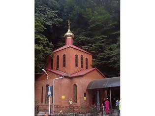 Φωτογραφία για Ημέρα της Παναγίας στον Εύξεινο Πόντο με το «παλιό» ημερολόγιο - Αποστολή στο Κρασνοντάρ
