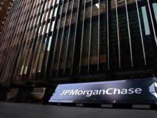 Φωτογραφία για Η JPMorgan δέχθηκε επίθεση από Ρώσους χάκερς