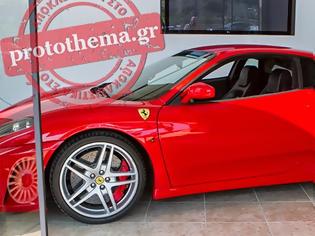 Φωτογραφία για Όλο το παρασκήνιο με τη Ferrari του Χατζηγιάννη - Τι απαντάει ο ίδιος