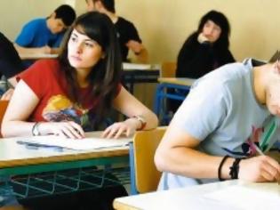 Φωτογραφία για Δυτική Ελλάδα: Σε ποια σχολή πέρασε ένας μόνο φοιτητής;