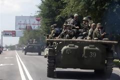 Ε.Ε.: Έντονη ανησυχία για τις πληροφορίες περί ρωσικής εισβολής στην Ουκρανία