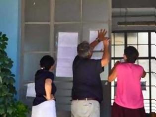 Φωτογραφία για Ανακοινώθηκαν οι βάσεις εισαγωγής των υποψηφίων στα λύκεια της Αργολίδας