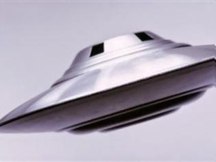 Φωτογραφία για Αναφορές για UFO στη Σκύρο [video]