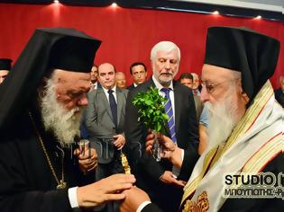 Φωτογραφία για Ο Αρχιεπίσκοπος Αθηνών Ιερώνυμος τέλεσε την ορκωμοσία του νέου Περιφερειακού Συμβουλίου Πελοποννήσου