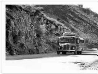 Φωτογραφία για Οδύσσεια ήταν κάποτε το ταξίδι με λεωφορείο από τα Γιάννινα στην Ηγουμενίτσα!