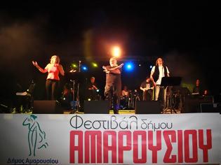 Φωτογραφία για Μια ξεχωριστή συναυλία των Θ. Μικρούτσικου, Γ. Κότσιρα και Ρ. Αντωνοπούλου στην πρεμιέρα του Πολιτιστικού Φεστιβάλ του Δήμου Αμαρουσίου...