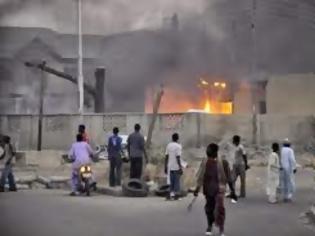 Φωτογραφία για Νιγηρία: Ο στρατός υποστηρίζει ότι απώθησε επίθεση της Μπόκο Χαράμ