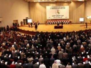 Φωτογραφία για Εισβολή στο ιρακινό κοινοβούλιο από δεκάδες συγγενείς Ιρακινών στρατιωτών ...