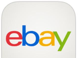 Φωτογραφία για eBay: AppStore free update v 3.0.4
