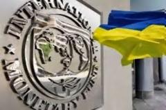 ΔΝΤ: Η Ουκρανία θα χρειαστεί πρόσθετα κεφάλαια αν συνεχιστούν οι συγκρούσεις