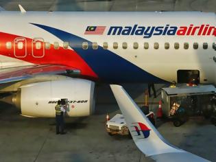 Φωτογραφία για Malaysia Airlines: Πείτε μας τι εύχεστε να κάνετε πριν πεθάνετε