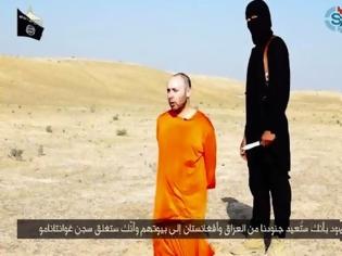 Φωτογραφία για Νέο βίντεο με αποκεφαλισμό από το Ισλαμικό Κράτος: Οι τζιχαντιστές εκτέλεσαν και τον δεύτερο Αμερικανό δημοσιογράφο
