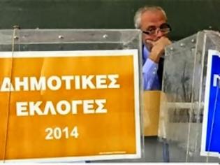 Φωτογραφία για Το μήκος των ψηφοδελτίων ακυρώνει τις εκλογές σε δύο δήμους – Τι αποφάσισε το Πρωτοδικείο Πειραιά