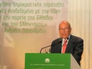 Φωτογραφία για Σημίτης κατά Παπανδρέου: Μην ξεχνάμε τι κόστισε στη χώρα μας το λεφτά υπάρχουν