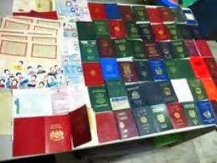 Φωτογραφία για Συλλήψεις αλλοδαπών με πλαστά ταξιδιωτικά έγγραφα στην Πάτρα