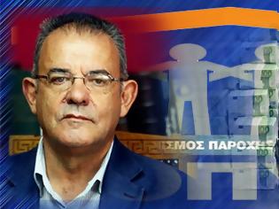 Φωτογραφία για Μείωση – ρεκόρ τον Ιούλιο στις ληξιπρόθεσμες οφειλές του ΕΟΠΥΥ