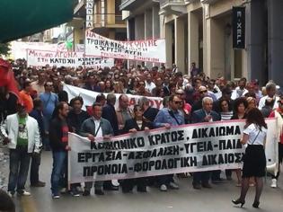 Φωτογραφία για Πάτρα: Συλλαλητήριο συνδικάτων σε ...ρυθμούς ΔΕΘ