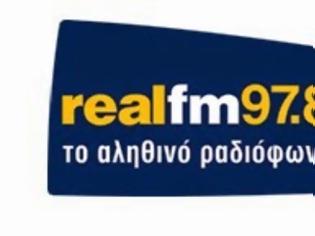 Φωτογραφία για Ο Γιώργος Ψάλτης στον Real Fm 97,8!