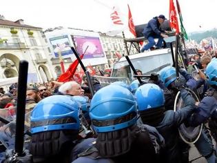 Φωτογραφία για Επεισόδια στην Κωνσταντινούπολη...