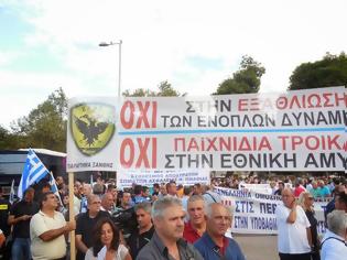 Φωτογραφία για ΕΑΑΣ ΞΑΝΘΗΣ: ΦΩΤΟΡΕΠΟΡΤΑΖ, από την Πανελλαδική Διαμαρτυρία στη Θεσσαλονίκη - Παρασκευή 5 Σεπ 2014