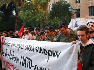 Φωτογραφία για Αγωνιστική παρουσία της Επιτροπής Αλληλεγγύης Στρατευμένων στη ΔΕΘ