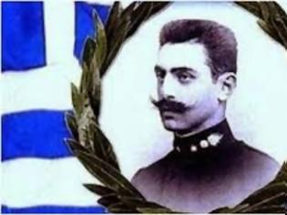Φωτογραφία για 8 Σεπτεμβρίου 1904: Σαν σήμερα ο Παύλος Μελάς φθάνει στο Κωσταράζι και φιλοξενείται για δύο ημέρες...