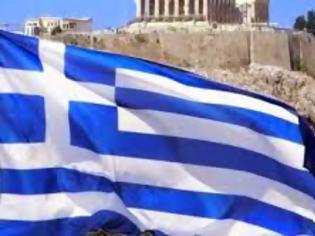 Φωτογραφία για Kαταργούν το σταυρό από την ελληνική σημαία;