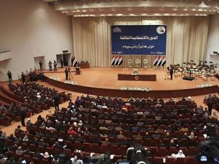 Φωτογραφία για ΗΠΑ: Ορόσημο ο σχηματισμός νέας κυβέρνησης στο Ιράκ - Χαιρετίζει τη νέα κυβέρνηση ο ΟΗΕ