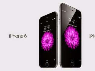 Φωτογραφία για iPhone 6 και iPhone 6 Plus επίσημα