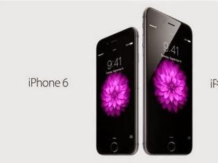 Φωτογραφία για Αυτό είναι το iPhone 6...[photos]