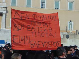 Φωτογραφία για Σκάει Το Μεγάλο Μπαμ Που Θα Αλλάξει Τη Ζωή Εκατομμυρίων Ελλήνων