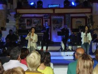Φωτογραφία για Θερινό Χάραμα: H προσφορά για το κοινό που παρακολούθησε τη συναυλία Αρβανιτάκη - Πρωτοψάλτη