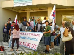 Φωτογραφία για Παράσταση διαμαρτυρίας στην εφορία της Άρτας, για τον ΕΝΦΙΑ [photos]