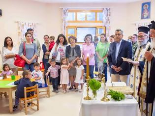 Φωτογραφία για Ο Σεβ. Μητροπολίτης Μαντινείας και Κυνουρίας καλωσόρισε παιδάκια και γονείς στον καινούργιο Παιδικό Σταθμό της Ιεράς Μητροπόλεως, Ζωοδόχος Πηγή
