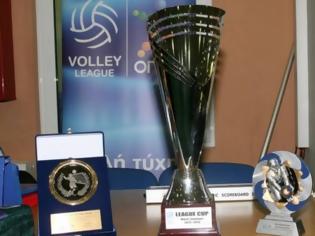 Φωτογραφία για ΤΟ ΠΡΟΓΡΑΜΜΑ ΤΟΥ LEAGUE CUP «ΝΙΚΟΣ ΣΑΜΑΡΑΣ» 2014-15