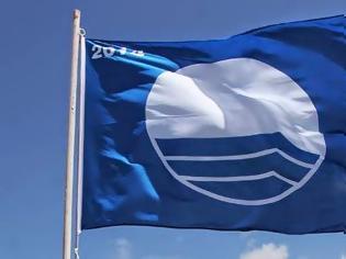 Φωτογραφία για Το βραβείο “Γαλάζια Σημαία” αφαιρέθηκε φέτος από τριάντα οκτώ Ελληνικές ακτές