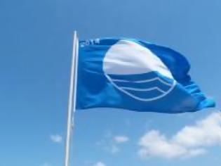 Φωτογραφία για Αφαίρεσαν τη “Γαλάζια Σημαία” από 38 ελληνικές ακτές
