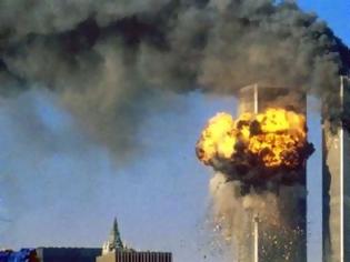 Φωτογραφία για Ήταν 11η Σεπτεμβρίου 2001: Η ημέρα που άλλαξε τον κόσμο