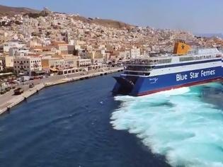 Φωτογραφία για Πλοίο δένει στο λιμάνι της Σύρου μέσα σε τρία λεπτά και γίνεται viral στο Youtube