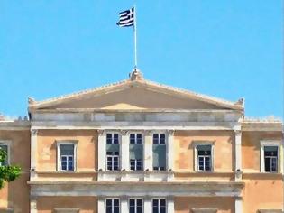Φωτογραφία για Grèce Le Parlement grec a adopté le projet de loi criminalisant la négation du génocide des Arméniens