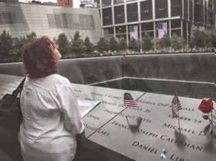 Φωτογραφία για Στιγμιότυπα απο την συγκινητική τελετή στη μνήμη των θυμάτων της 11ης Σεπτεμβρίου... [photos]