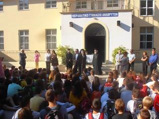 Φωτογραφία για Την υποστήριξη του έργου της εκπαιδευτικής κοινότητας από μέρους της Διοίκησης του Δήμου Αμαρουσίου επανέλαβε ο Δήμαρχος Γ. Πατούλης