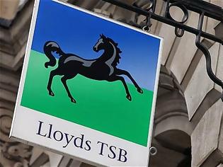 Φωτογραφία για Έτοιμες για όλα τα ενδεχόμενα οι τράπεζες Lloyds και Royal Bank of Scotland