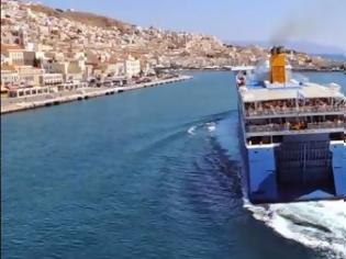 Φωτογραφία για Δείτε το απίστευτο παρκάρισμα ενός πλοίου στη Σύρο μέσα σε 3 λεπτά [video]