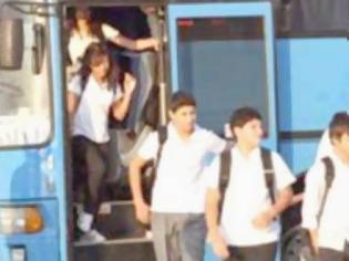 Φωτογραφία για Στο ''αέρα'' η μεταφορά των μαθητών στη Θεσσαλονίκη μέχρι τον Οκτώβριο