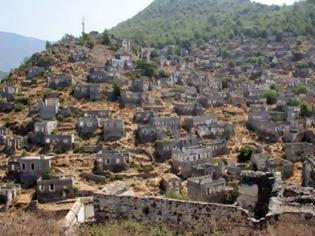 Φωτογραφία για Στο σφυρί ελληνικό χωριό «φάντασμα» στην Τουρκία
