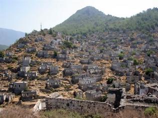 Φωτογραφία για Τουρκία: Στο «σφυρί» για εκμετάλλευση ελληνικό χωριό-φάντασμα Λιβίσι