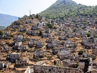 Φωτογραφία για Τουρκία: Στο «σφυρί» ελληνικό χωριό-φάντασμα