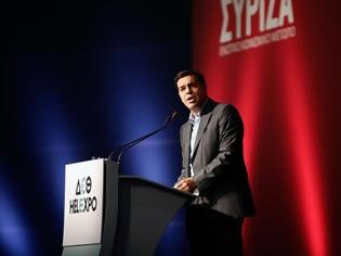 Φωτογραφία για ΑΜΕΣΗ ΠΡΟΣΦΥΓΗ ΣΤΙΣ ΚΑΛΠΕΣ ΚΑΙ ΑΥΤΟΔΥΝΑΜΙΑ ΖΗΤΑ Ο ΑΛΕΞΗΣ ΤΣΙΠΡΑΣ